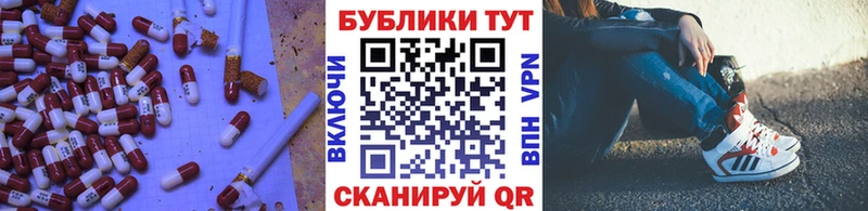 Ecstasy 280мг  Ленск 