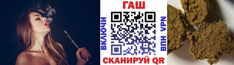 Гашиш Изолятор  наркотики  Ленск 