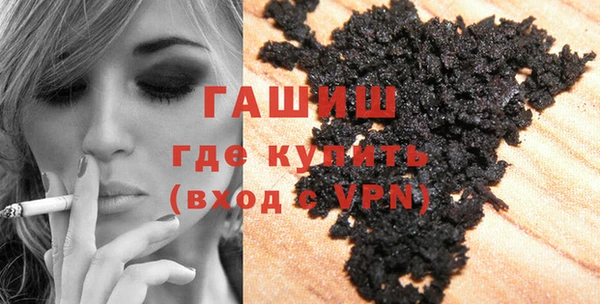 apvp Балахна
