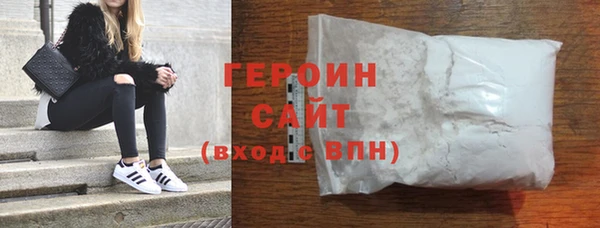 apvp Балахна