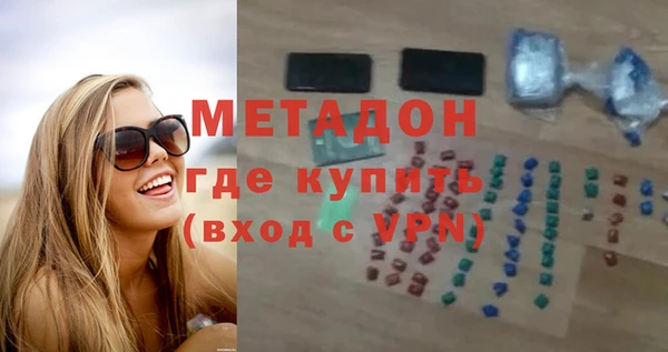 apvp Балахна