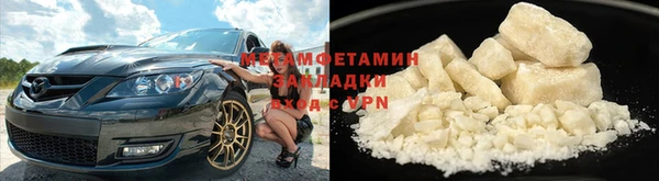 дмт Каменск-Шахтинский