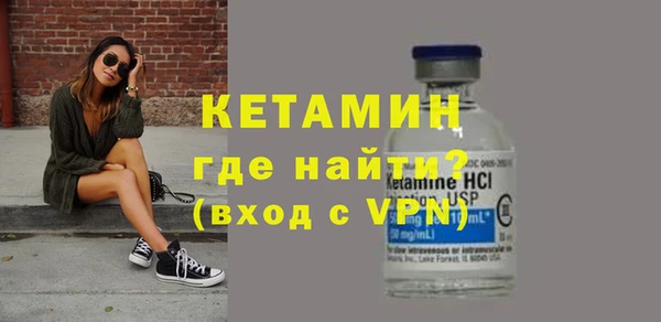 apvp Балахна