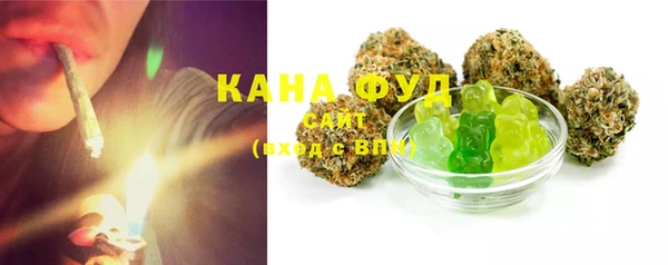 mdma Каменка