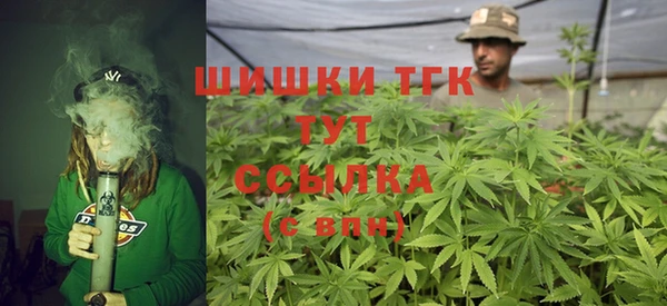 а пвп мука Баксан