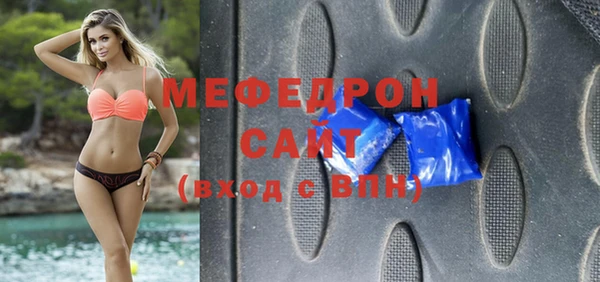 а пвп мука Баксан