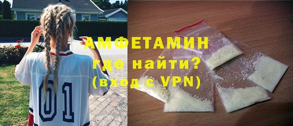 а пвп мука Баксан
