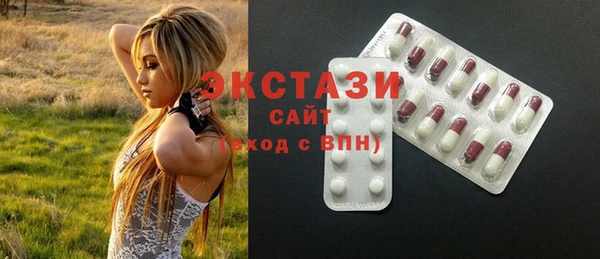 а пвп мука Баксан