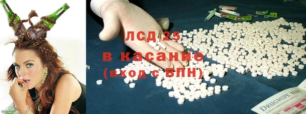 а пвп мука Баксан