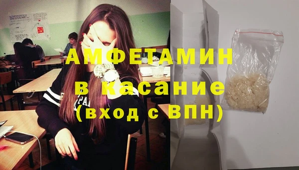 а пвп мука Баксан