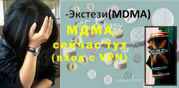 гашиш Горняк
