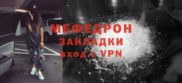 дмт Каменск-Шахтинский