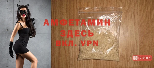 соль ск Беломорск